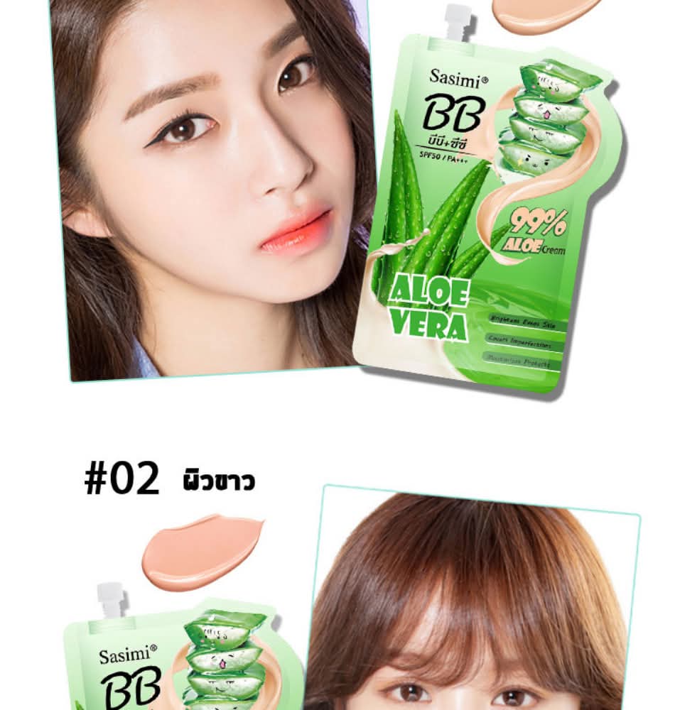 Sasimi Natural Aloe Vera BB Foundation Cream 10Ml - Color 1