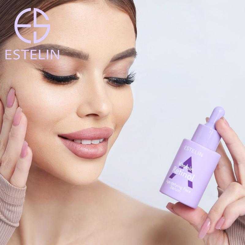 IMPORTED FACE SERUM