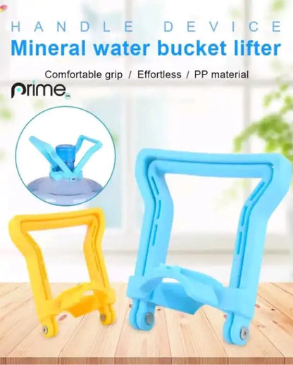 19 litter bottle handle Bottle Carry Handle
