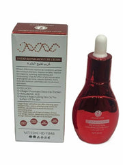Heaven Dove One Drop Keratin whitening Cream and Essence 55ml