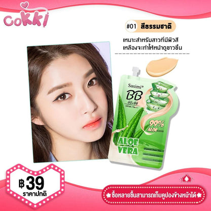 Sasimi Natural Aloe Vera BB Foundation Cream 10Ml - Color 1