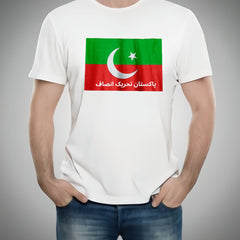 Pakistan Tehreek-e-Insaf (PTI) Style White T-Shirt with attractive Design - PTI Design T-Shirts  – Best Quality T-Shirts For Girls | T-Shirt For Women - T-Shirt For Men
