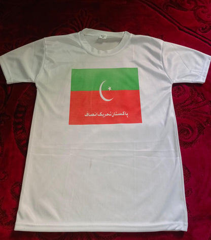 Pakistan Tehreek-e-Insaf (PTI) Style White T-Shirt with attractive Design - PTI Design T-Shirts  – Best Quality T-Shirts For Girls | T-Shirt For Women - T-Shirt For Men