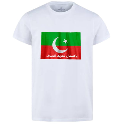 Pakistan Tehreek-e-Insaf (PTI) Style White T-Shirt with attractive Design - PTI Design T-Shirts  – Best Quality T-Shirts For Girls | T-Shirt For Women - T-Shirt For Men