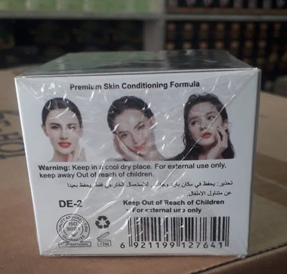 DE HOI Skin Whitening Cream – Brightening & Moisturizing Face and Body Cream for Dark Skin - 75 gram
