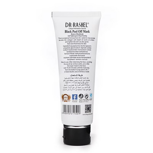Dr. Rashel Deep Cleansing Blackhead Remover Peel-Off Face Mask – Purifying Charcoal Formula for Clearer, Smoother Skin – 100ml Tube for All Skin Types