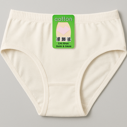 Jersey Plain Panties for Women – Soft, Comfortable & Lightweight Everyday Underwear, Available in Sizes S, M, L (Beige)