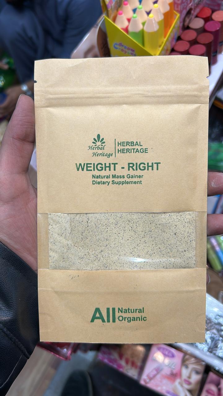 Herbal Heritage Natural Mass Gainer – Dietary Supplement for Healthy Weight Gain & Energy Support- 50g